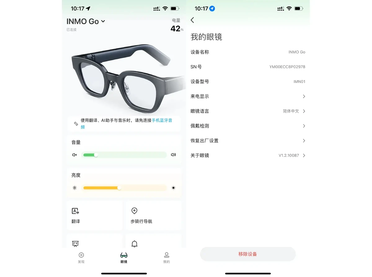 如何为篮球教练提供持续的专业辅导_0